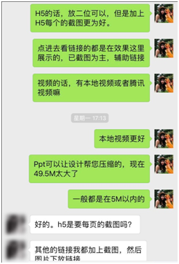 5个提报梅花网营销创新奖Q&A大集锦，你想了解的都在这里！