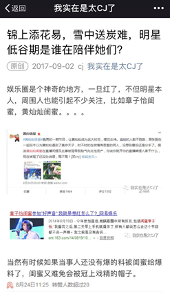 第一步精华,为人生第一步加油