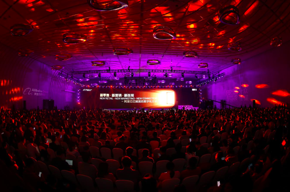 阿里携手分众推U众计划品效协同,分众种草3亿人联动天猫品牌变现