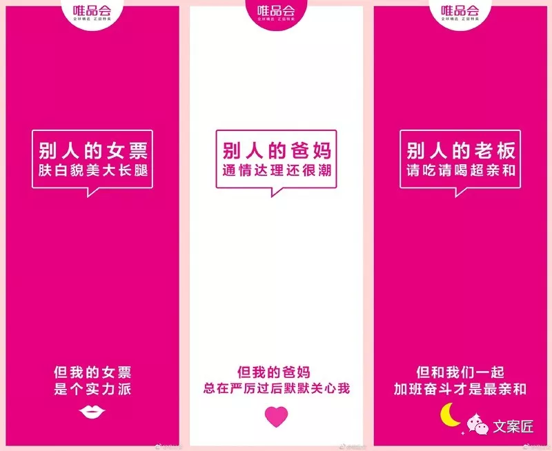 感恩节品牌借势，哪个最能感动你？