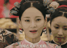 《延禧攻略》五秒一撕,这届影视剧深谙多巴胺法则