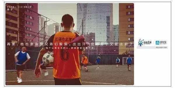 想写出让消费者“深深感动”的文案?这里有3个知识点。