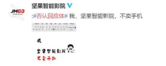 易车教科书般教学:品牌如何进行跨界电影营销