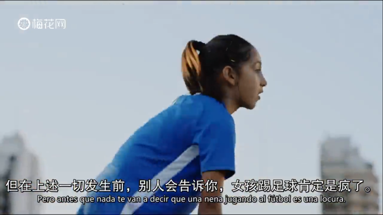 海外一周丨苹果新广告,全程哈哈哈哈哈哈哈......