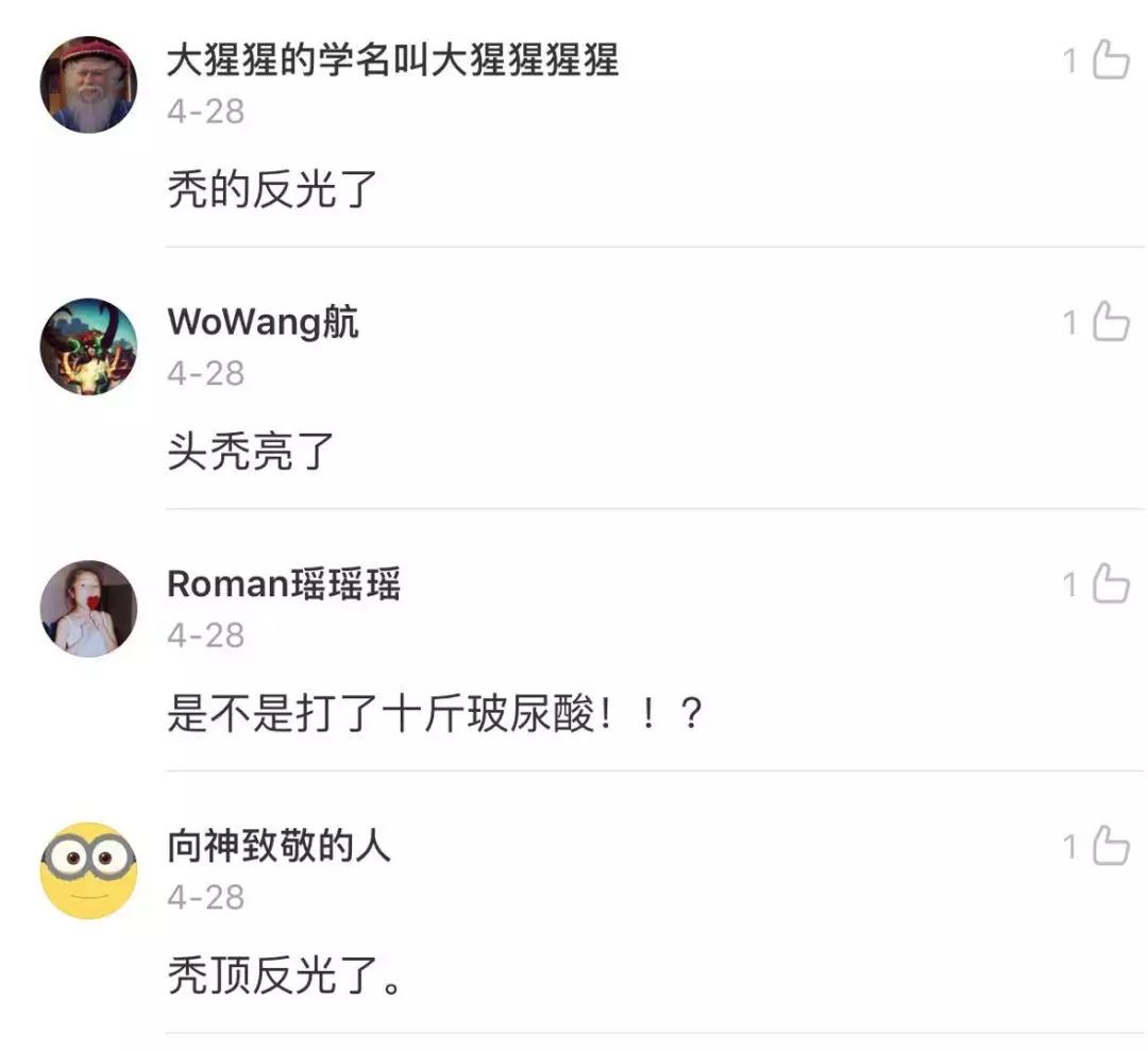 天猫换Logo,咋胖成这样!