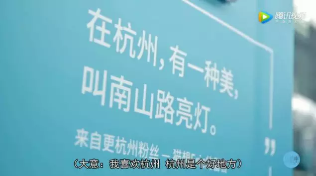  这组写给杭州的文案，一句就能让你读懂杭州