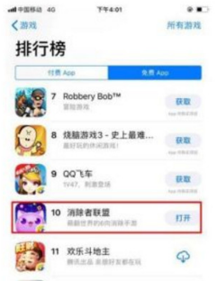 蔡徐坤C位，范丞丞自带流量，9位偶像练习生谁商业价值更高？
