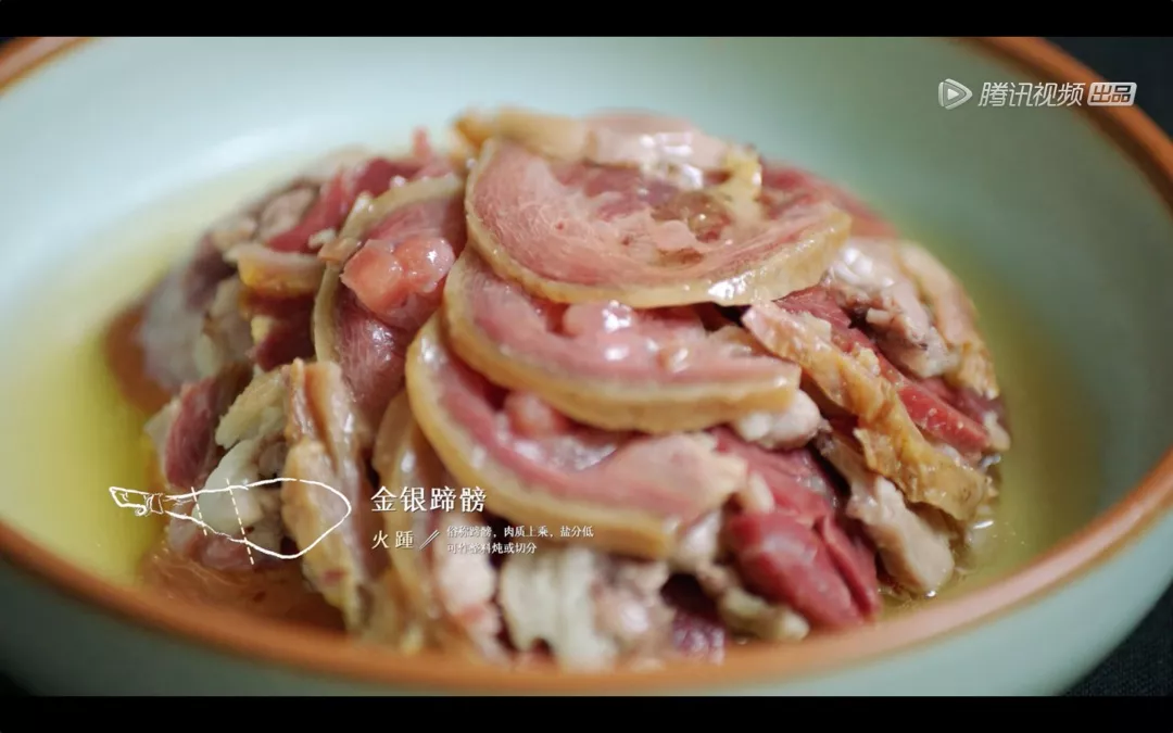 舌尖总导演新作《风味人间》,教科书式“美食营销”创意你学会了嘛?