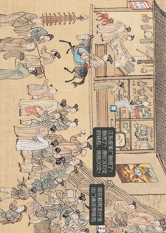 2017支付宝账单来了,年度账单大盘点