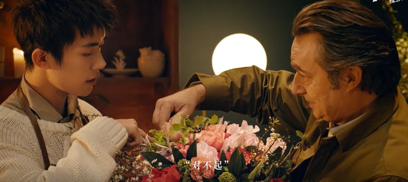 野兽派×易烊千玺:爱与花朵,不该被辜负