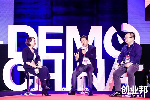 “2019 Demo China创新中国春季峰会“在上海隆重举行