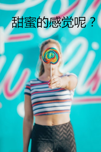 甲方说这个创意很好, 可是想毙掉!扎心了!