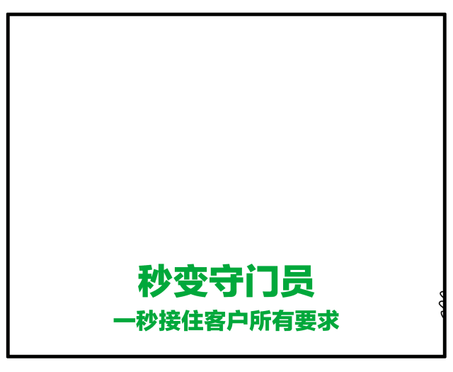 我想赢,比创造101里的女孩儿还想赢