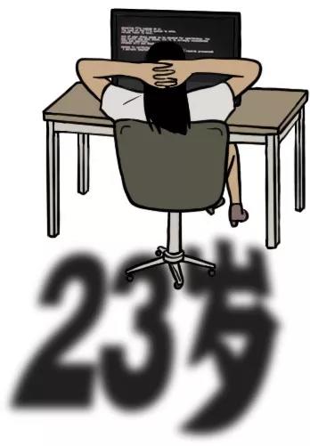 女性需要多少心机,才能过好生命中的每一个夏天