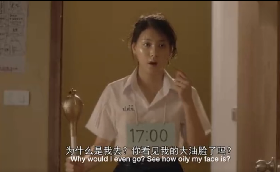 泰国有毒面膜广告,谁还不是个精致的猪猪女孩呢!