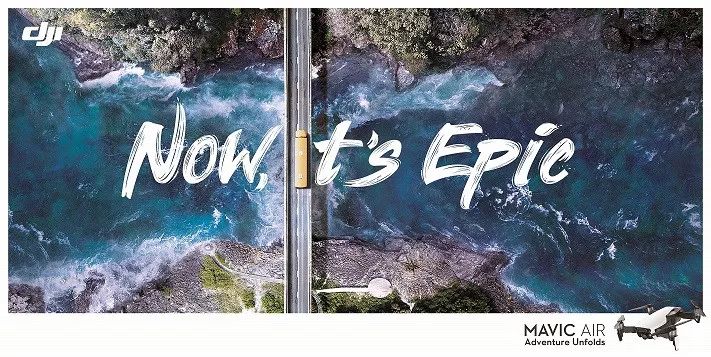  大疆创新：这次旅行，拍点high的