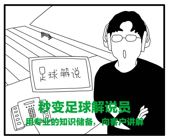 我想赢,比创造101里的女孩儿还想赢