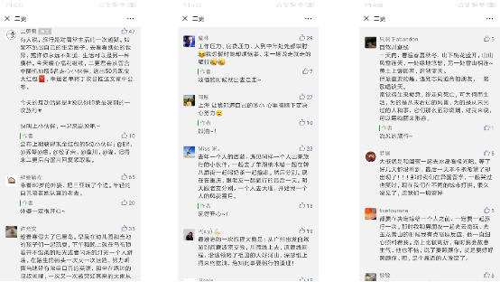 租辆车去流浪,重回公路旅行的黄金年代