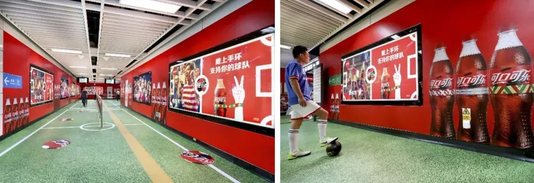 可口可乐《支持你的球队》深圳地铁广告