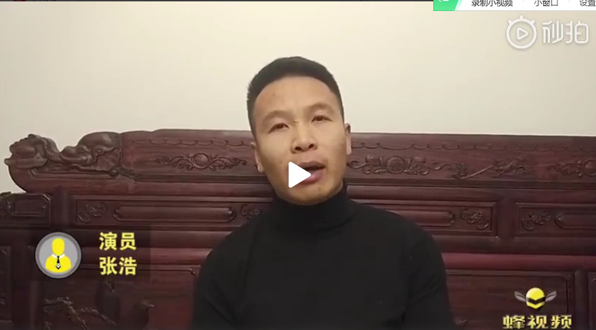 四平公安也在官微上公布了其幕后的创作故事.