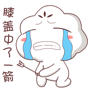 每个网红食物背后都有一位广告大师