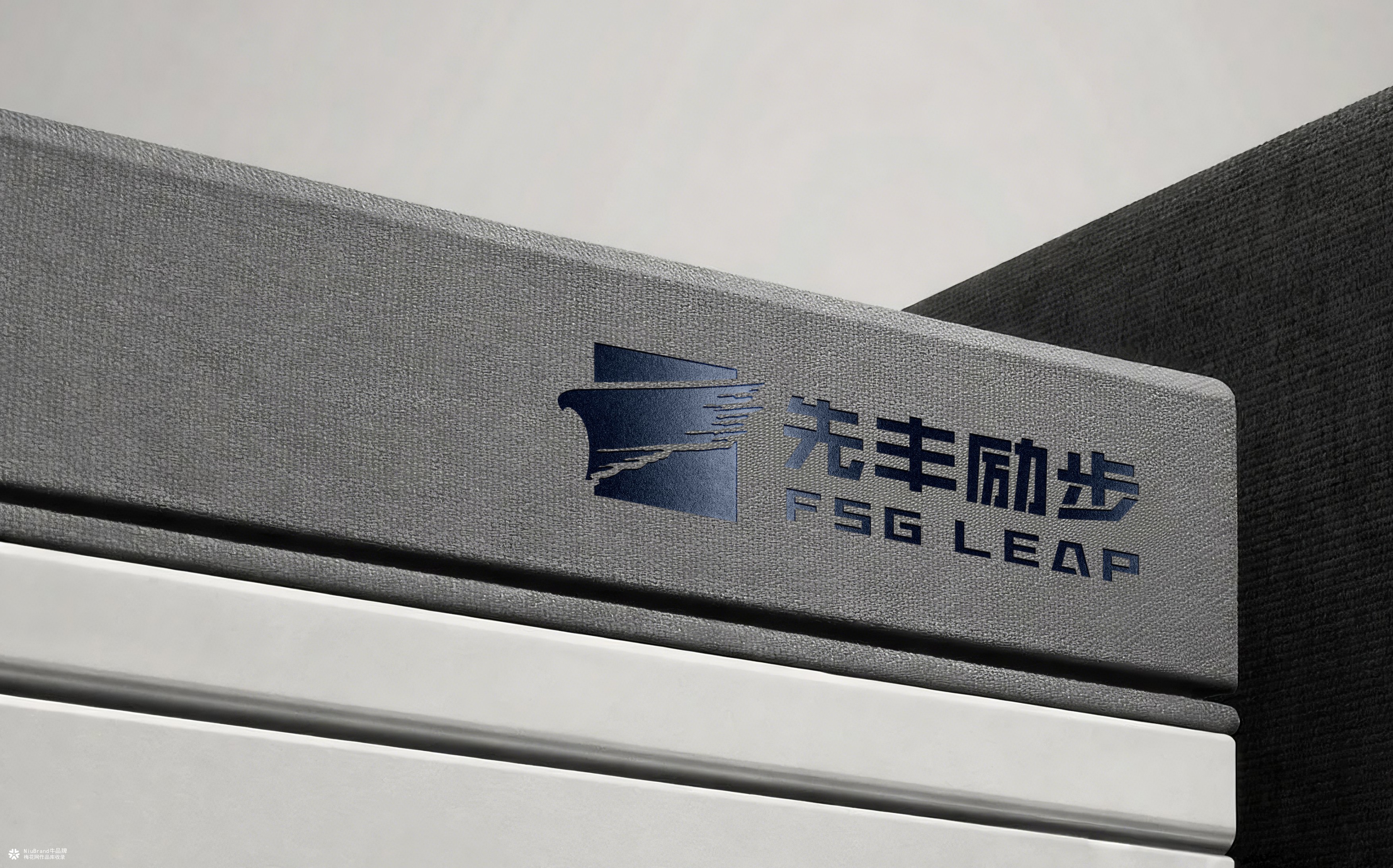 北京先丰服务集团子品牌形象设计