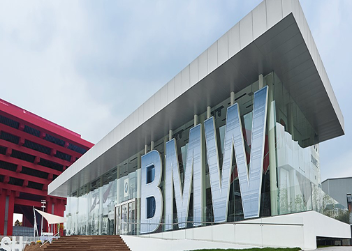 2019 BMW上海体验中心活动回顾