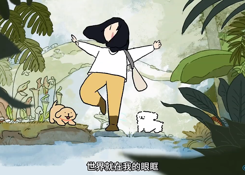 躺岛行囊 x 线条小狗 特别呈现《当我主动背起行囊》