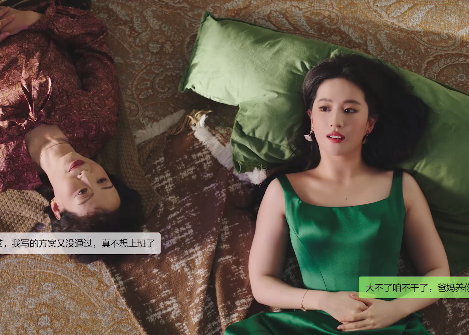 一周热门创意案例（2025）