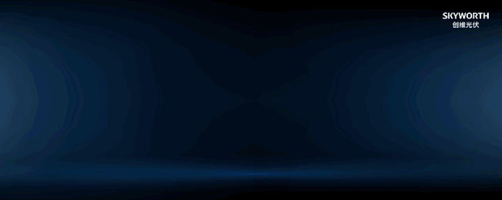 展会Keynote定制｜2025国际光伏智慧能源大会