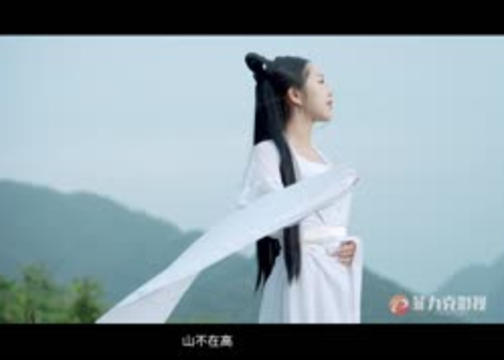 河南景区旅游宣传片丨河南仰韶仙门山旅游景区  