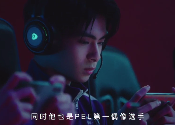 和平精英 PEL 2021 S1 <想赢就要不怕输> tvc