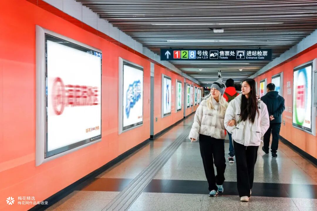 淘宝闪购的户外广告，让大牌logo变模糊了