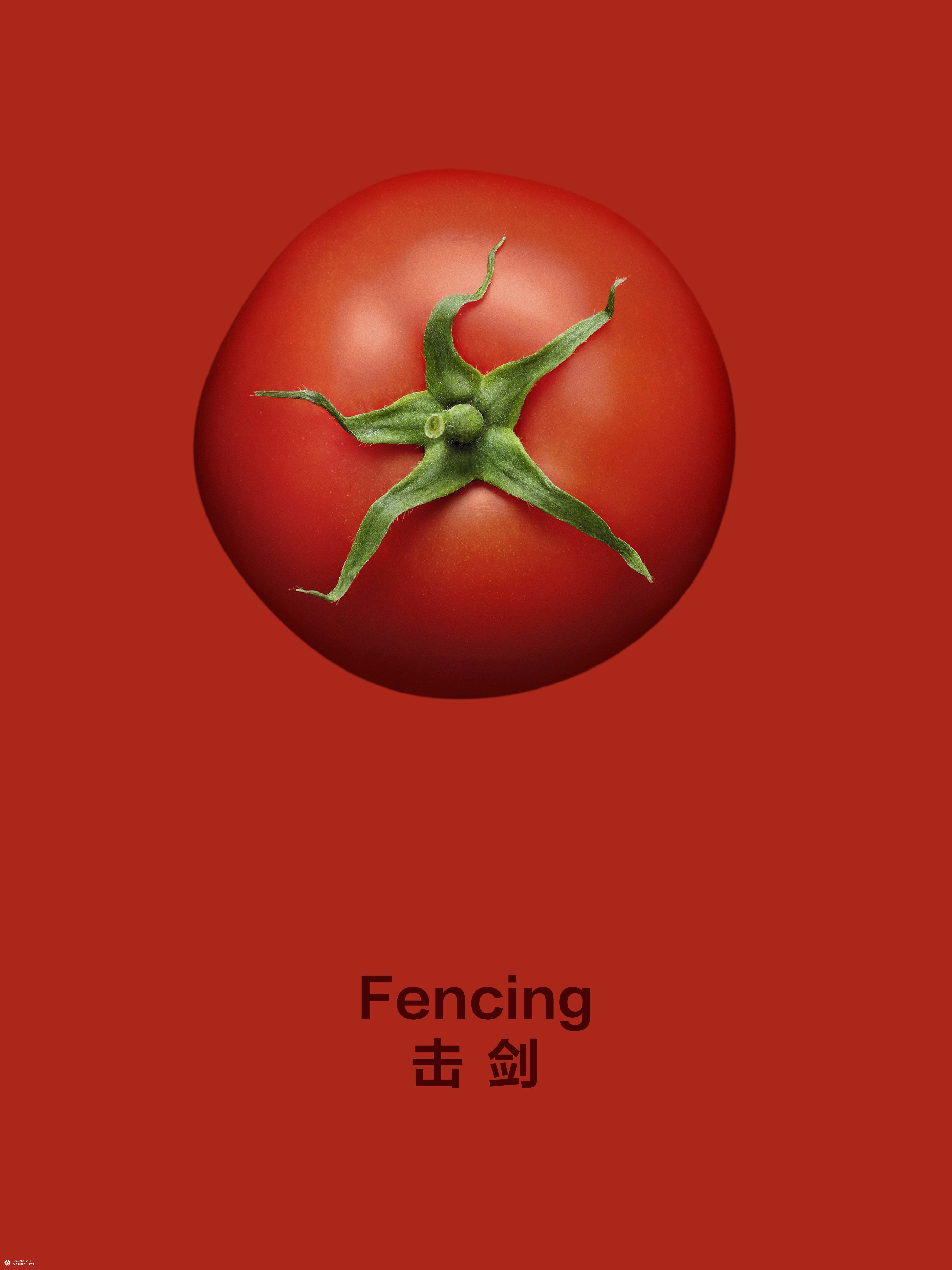 亨氏：想赢的番茄，有的是“手段”被看见！