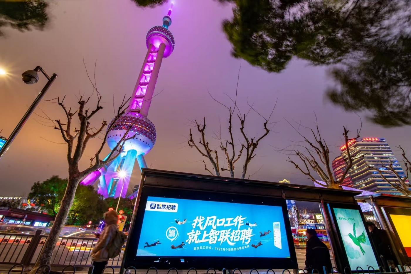 智联招聘60s求职短片，主角是一股股强风