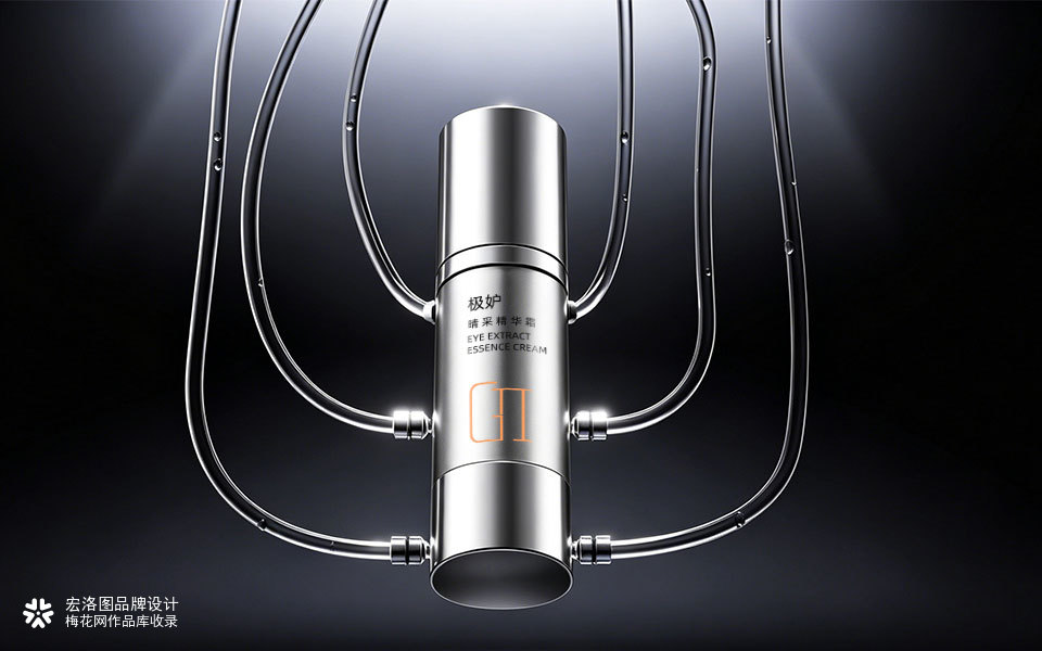 靓雅高级奢华化妆品GII极妒品牌包装设计