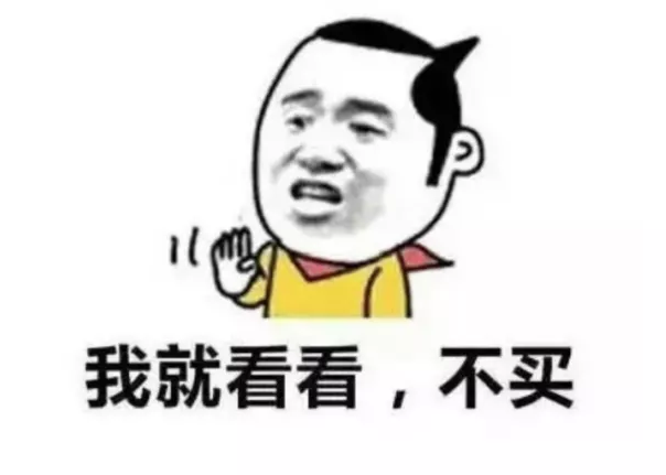 疯狂内卷背后：变味的新茶饮，正让年轻人“加速逃离”