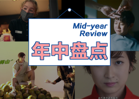 年中盘点：2021上半年人气作品top50
