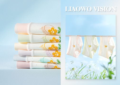 贴身衣物 | 少女内裤 x 夏季详情设计 x LIAOWO VISION