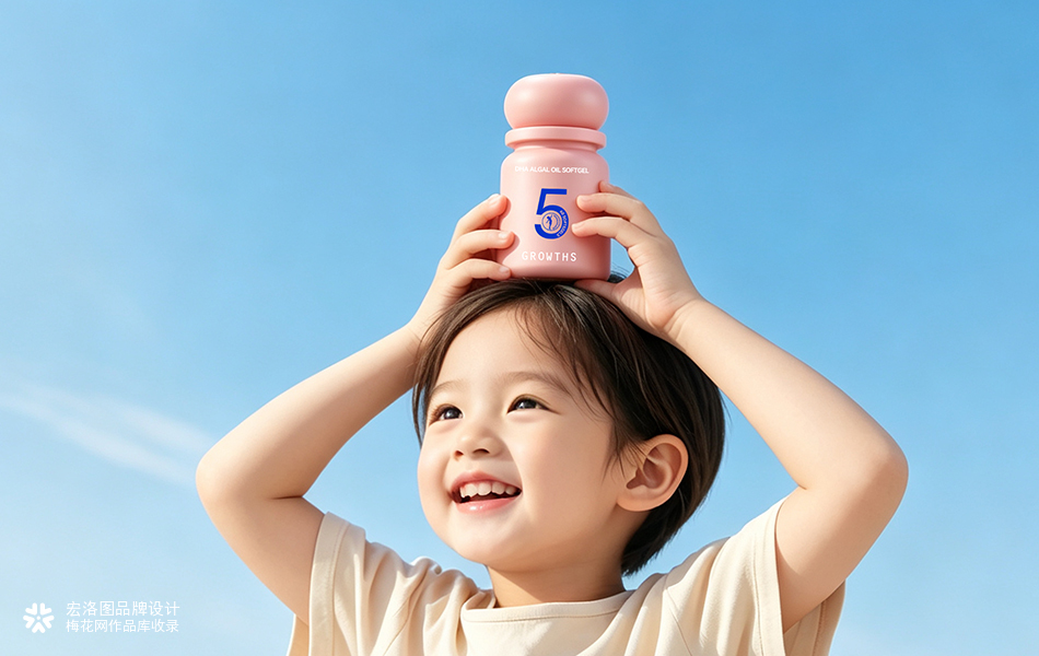 GrowthS 儿童分阶 DHA 藻油｜母婴营养品牌全案视觉设计