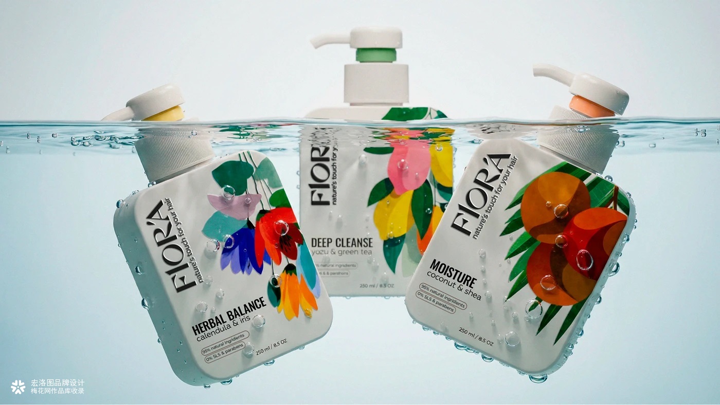 洗发水FLORA品牌包装设计-宏洛图