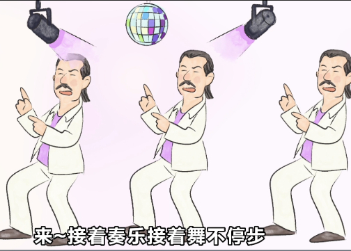88块钱做出来的歌，首发抢先听！