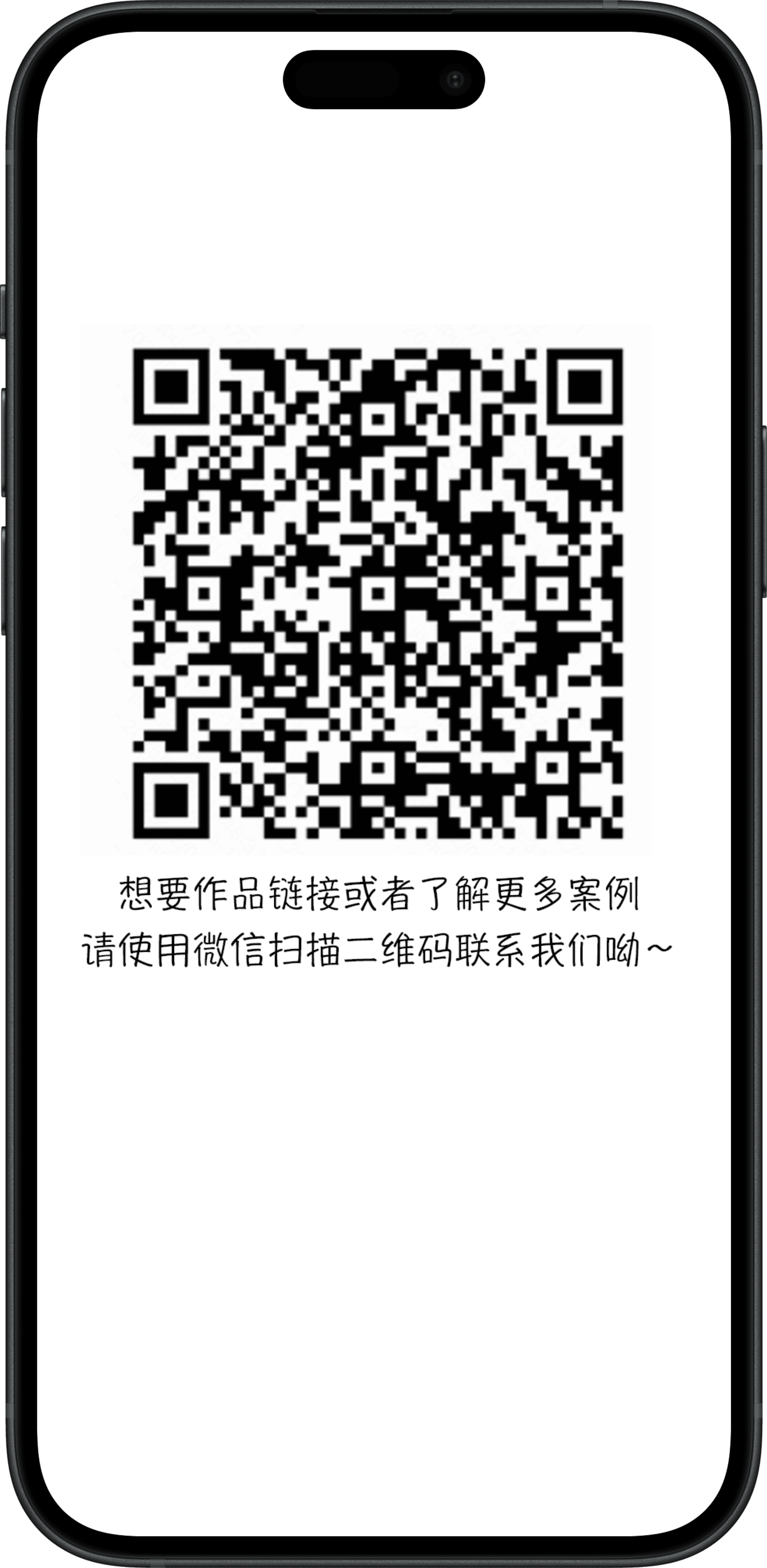 康师傅 ×大闹天宫：酸辣看得见，非遗美食新体验