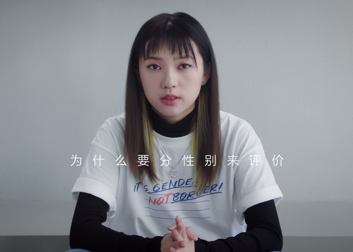 创意文案