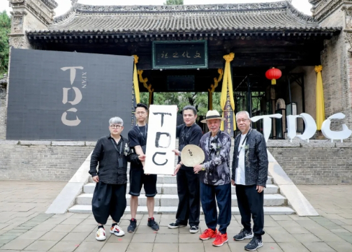 XI'AN TDC Award汉字设计奖 | 汉字的世界，世界的汉字