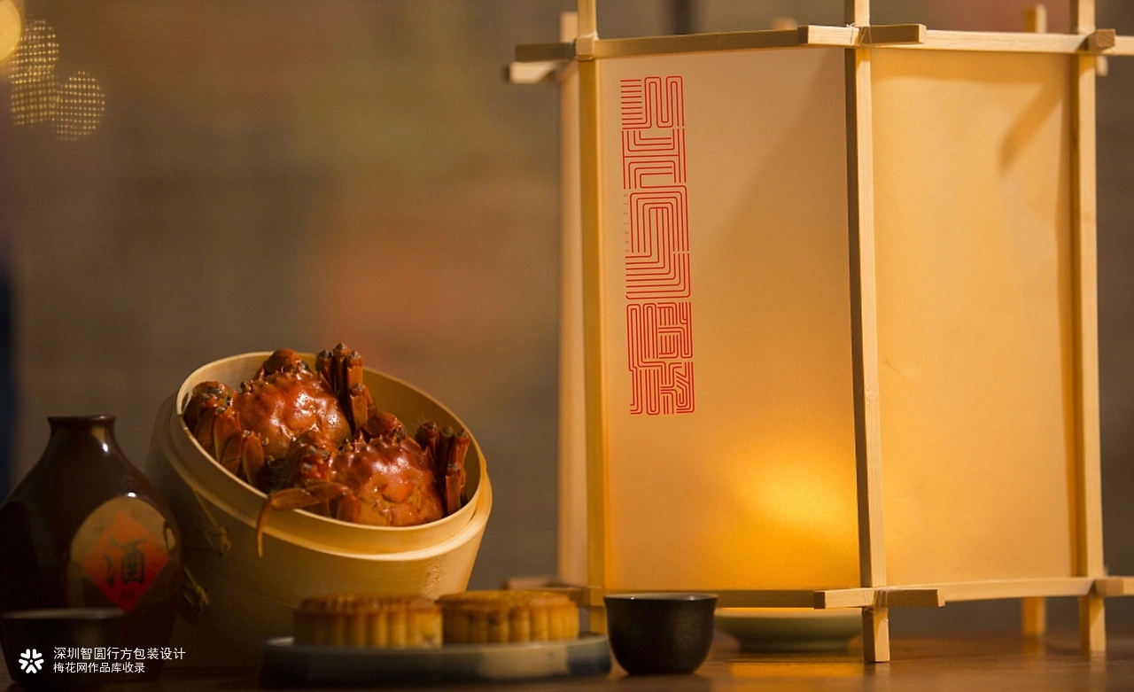 大闸蟹包装设计 大闸蟹礼盒包装设计 海鲜产品包装设计