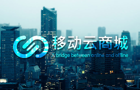 茅台销售网站