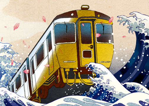 日本九州七星列车魔性视频