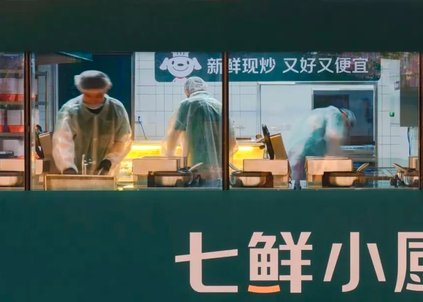 京东“炒菜”，能逆袭吗？