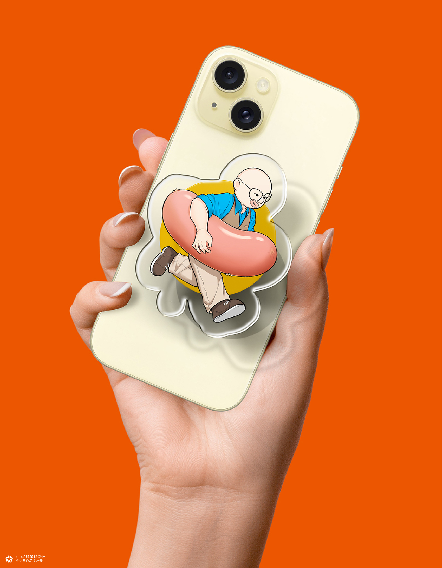 青谷王社长·街边烤肉食堂 | ABD案例